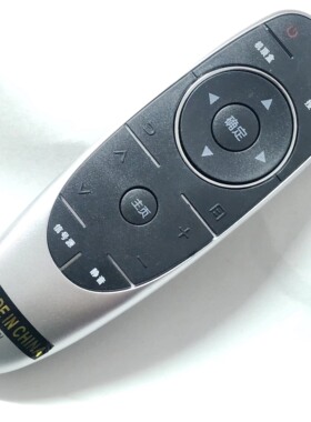 适用创维4K液晶电视机YK-6600J YK-6600H 55M5 50E 8H73遥控器