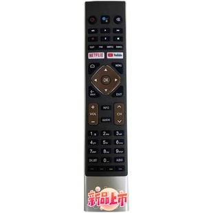 LE32K6600SG U27E LE43K6700UG智能语音遥控器 海尔HTR 适用于原装
