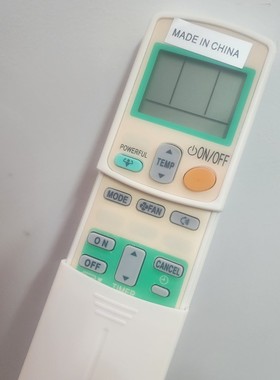 适用于大金空调遥控器ARC433A24 购买前先发图片联系客服确认