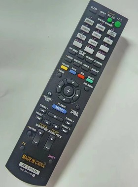 适用索/尼av功放RM-AAU116 STR-K3500SW KM3500 HT-DDW3500遥控器