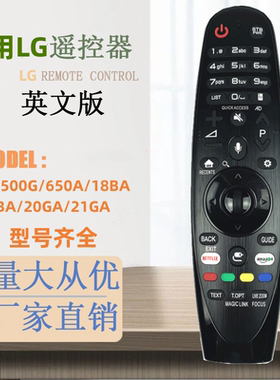 适用LG电视机AN-MR650A 19BA 18BA 42LF652v MR20/21GA语音遥控器