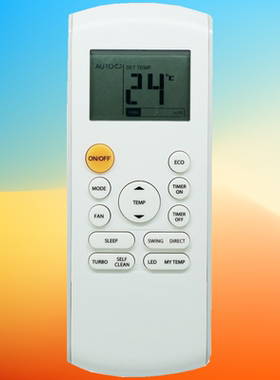 英文版适用于美的空调遥控器RG57A7/BGEF出口外贸香港通用遥控器