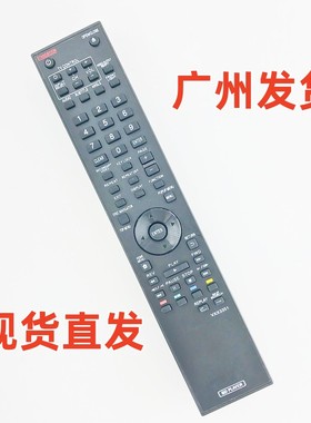 先锋DVD蓝光VXX3351 VXX3352 BDP160 BDP450 BDP-120 140遥控器