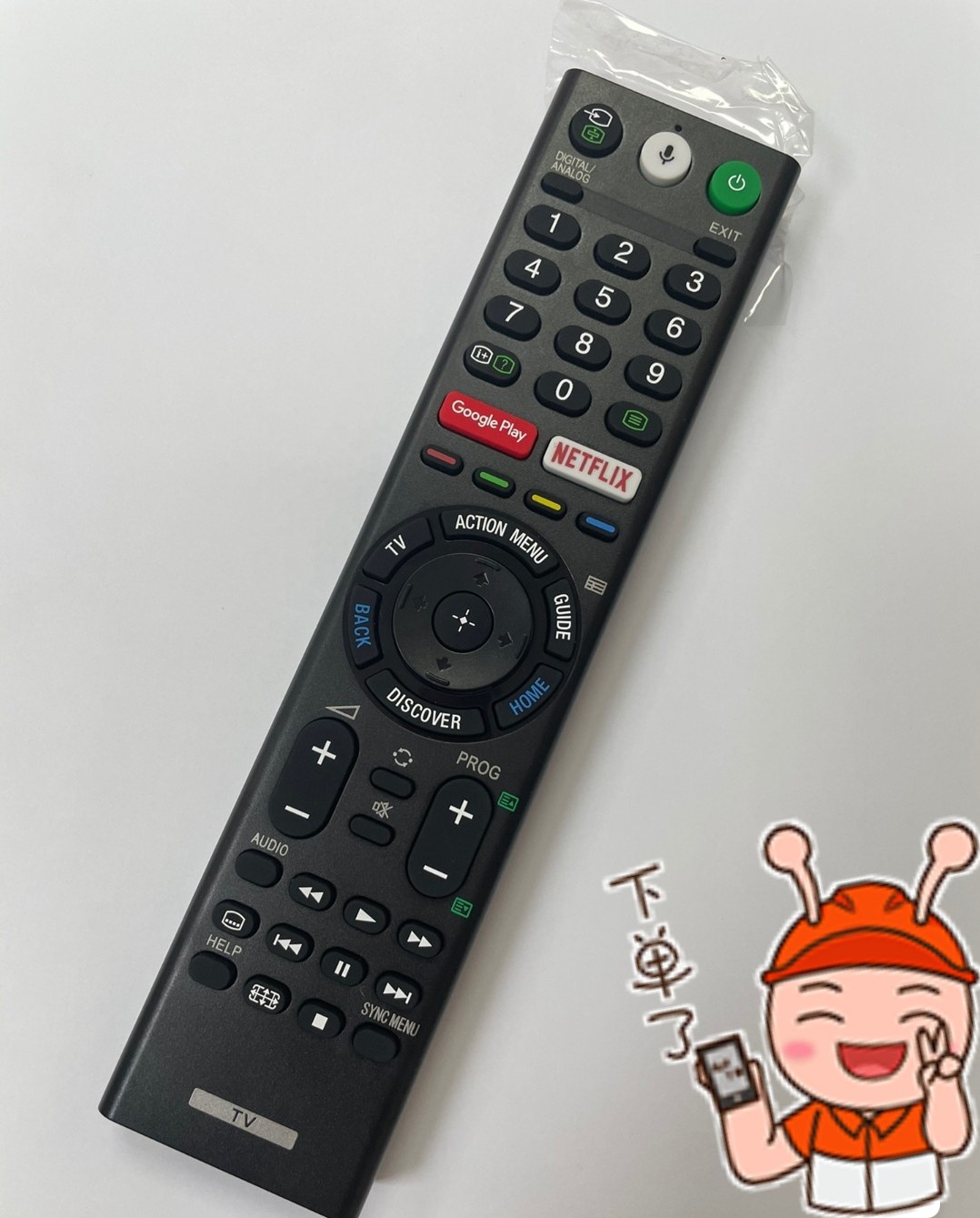 适索尼电视RMF-TX200P TX300P 310P TX200T RMF-TX300B语音遥控器