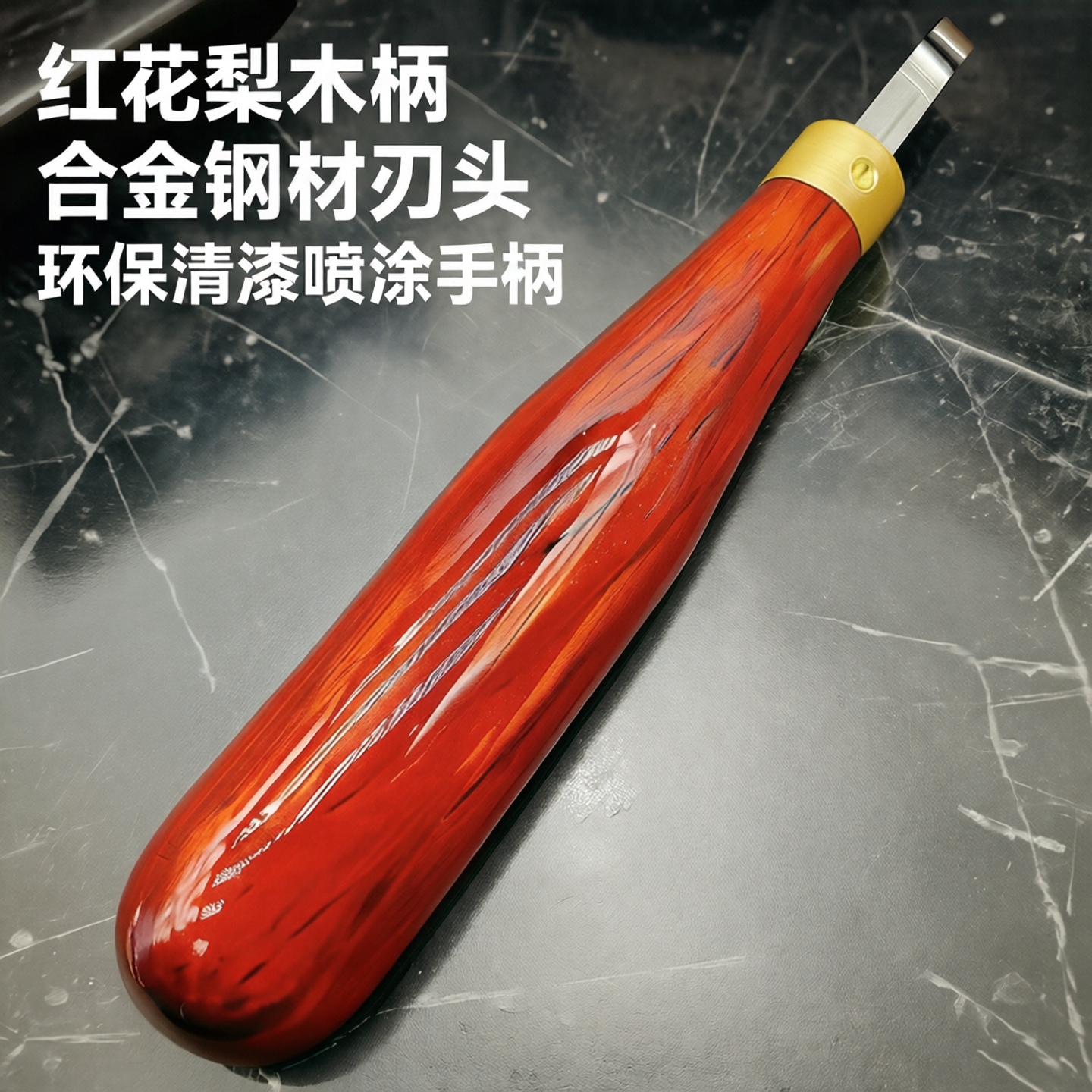 修表工具撬刀手表撬底刀翘盖器机械表开手表前后盖保养维修常用款