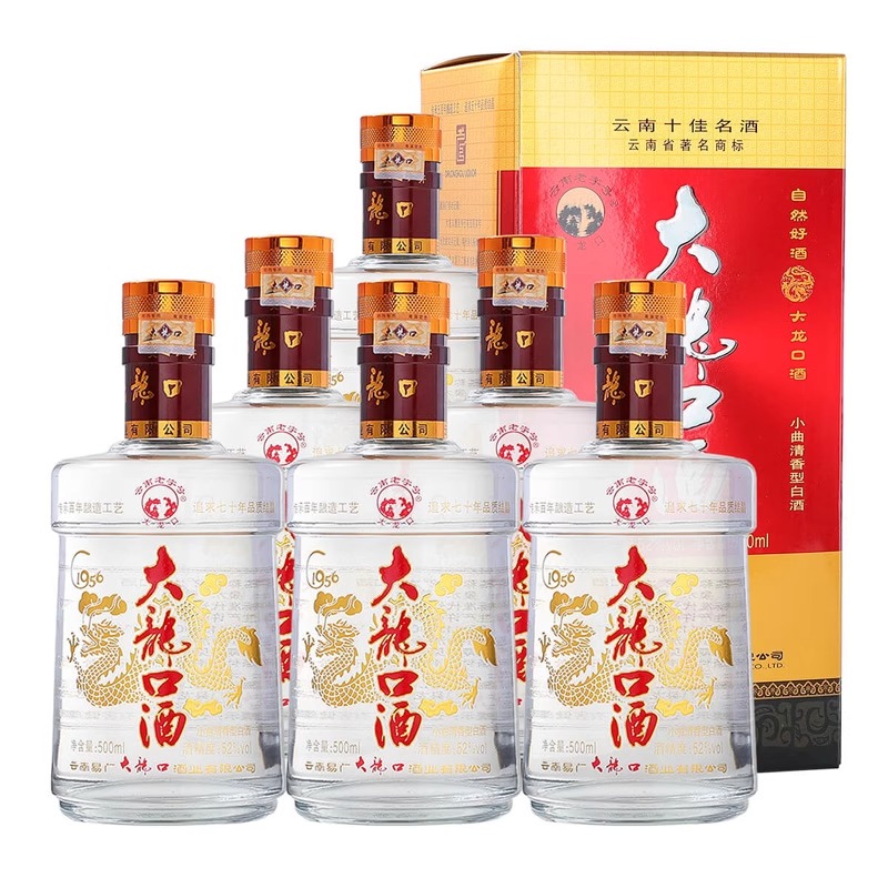 云南易门高粱酒52度500ml礼盒