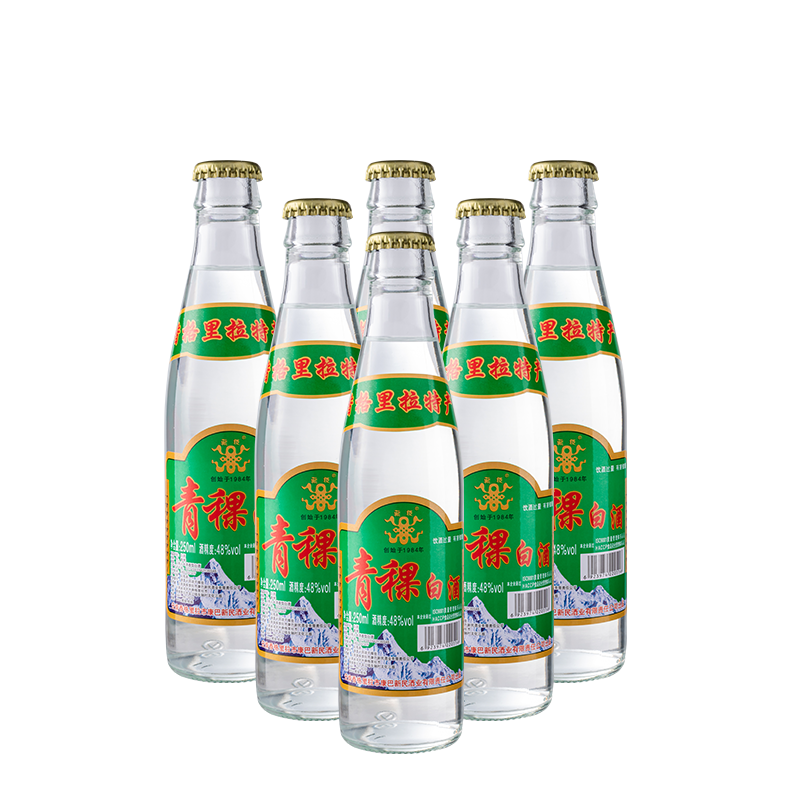 藏极青稞酒250ml*6瓶 云南香格里拉特产青稞酒48度小曲清香白酒