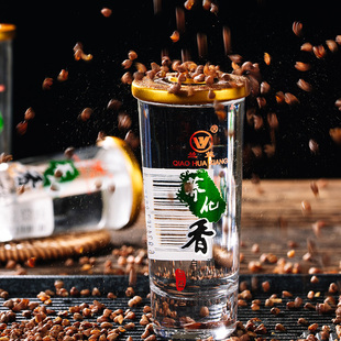 兰益松荞化香45ml试喝装云南荞花香苦荞酒42度年小荞酒口杯白酒