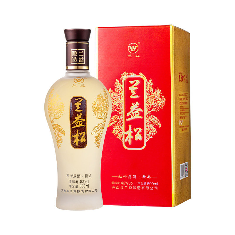 兰益松子露酒500ml云南特产白酒酿造46度露酒过节聚餐配制酒露酒