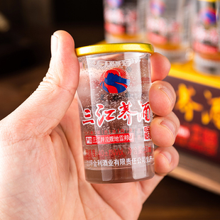 兰郡醇三江荞酒50ml/杯尝鲜装