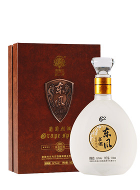 东风庄园高度弥勒特产白葡萄酒