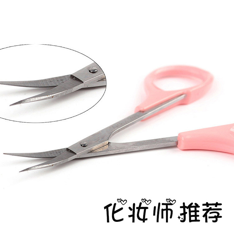 进口网红尖头小剪刀鼻毛化妆图片