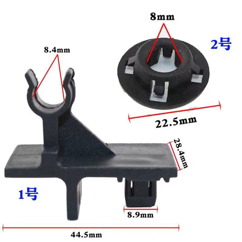 帝豪EC7/EC7-RV老款远景支杆卡扣