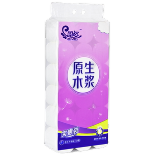 盈姿卫生纸学生宿舍用无芯卷纸厕所无心实惠装大卷厕纸整箱批发