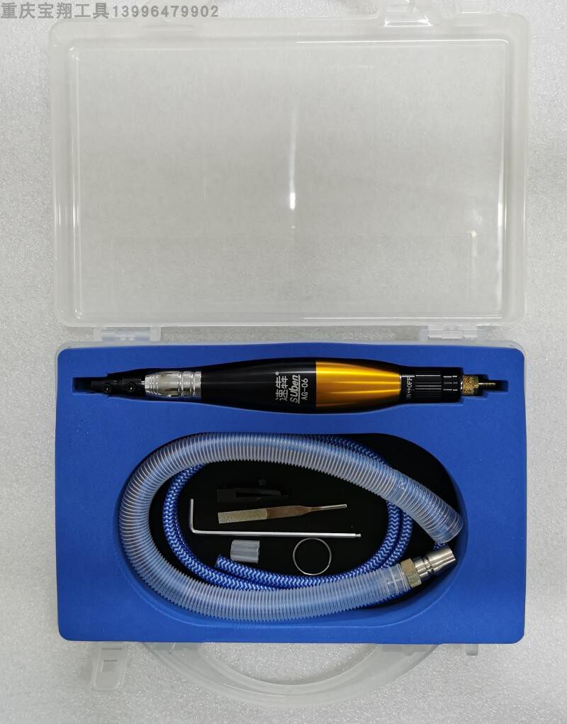 包邮速犇ag-6往复式研磨机/涡轮式工业超声波往复锉刀机/模具省模