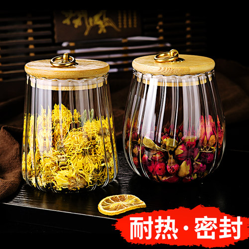 耐热玻璃材质青苹果日式