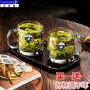 乐美雅钢化玻璃杯家用水杯带把手待客泡茶杯绿茶杯喝水杯子开水杯