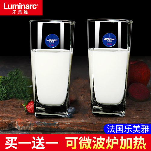 乐美雅牛奶杯玻璃燕麦耐热泡茶