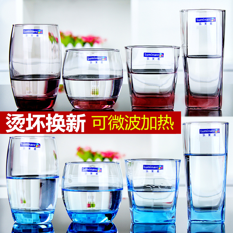 乐美雅玻璃杯家用水杯简约清新