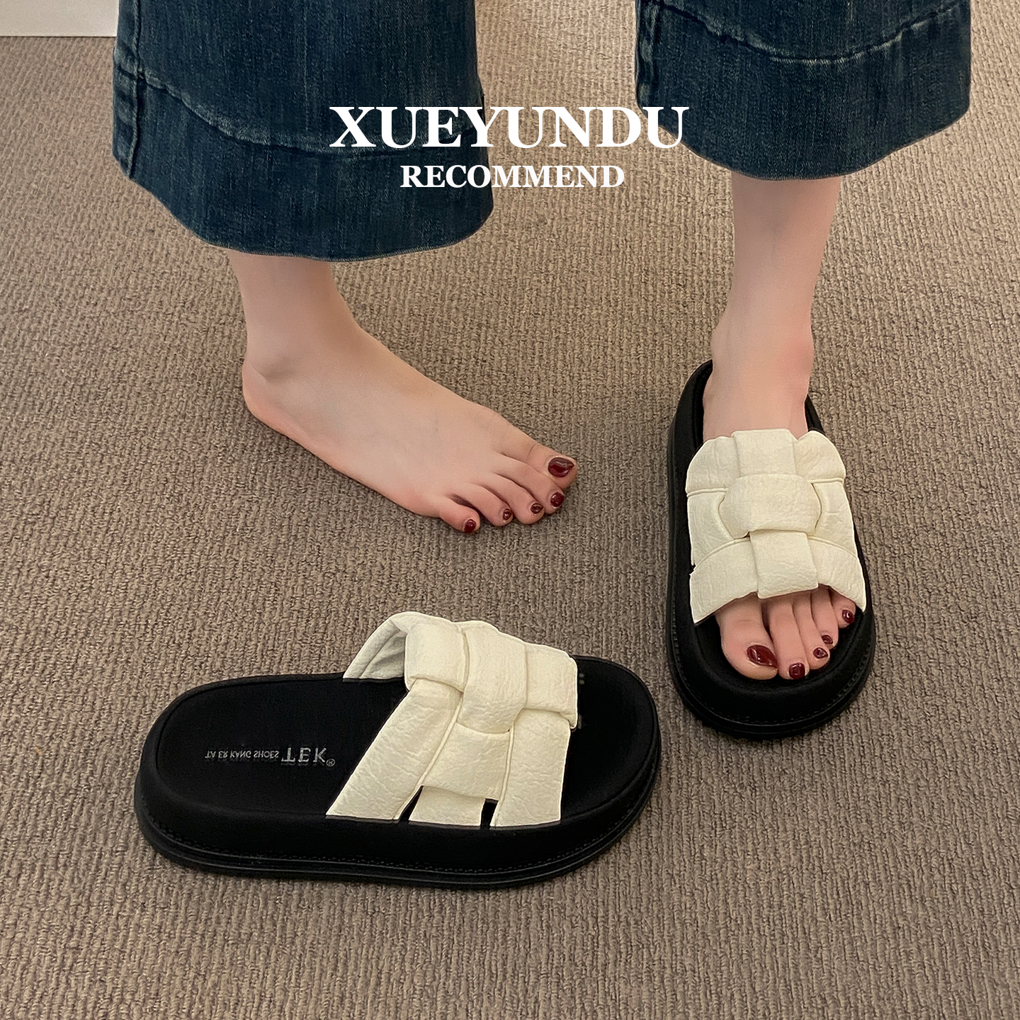 品牌真皮绝美厚底凉拖鞋女夏外穿2025新款高级感时尚超火不累脚一