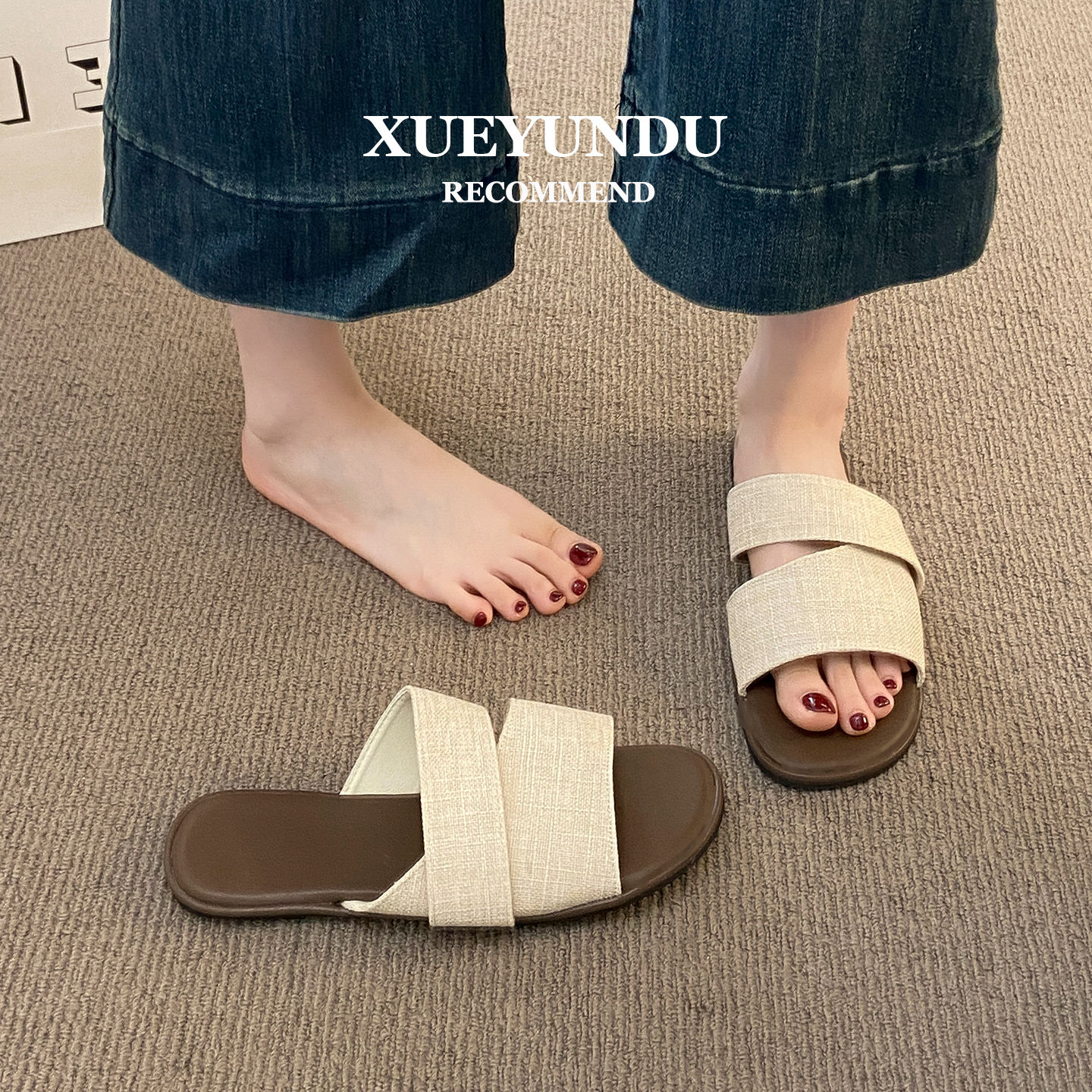 品牌小众设计感亚麻方头露趾平底拖鞋女夏外穿仙女风海边度假沙滩