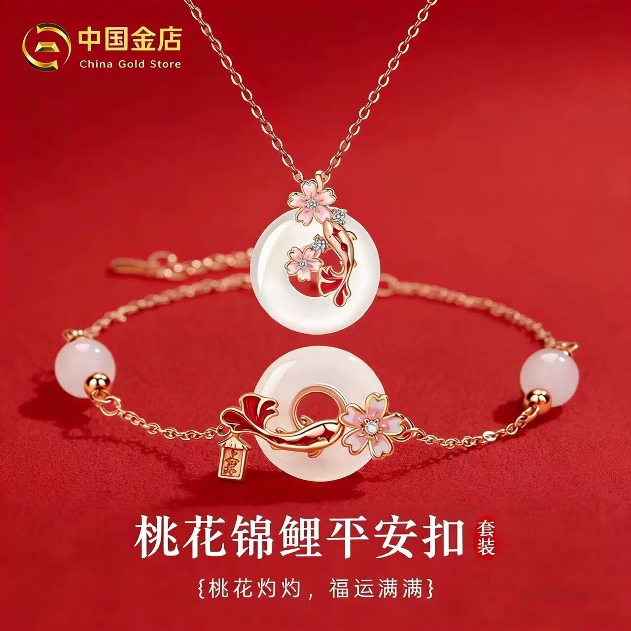 银手链轻奢小众生日礼物女生送女友闺蜜学生毕业季项链实用高级感