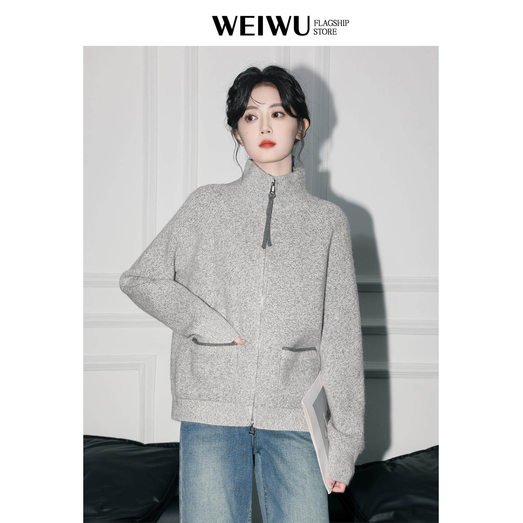 双拉炼高领毛衣外套女秋冬2025秋季新款软糯加厚立领针织开衫上衣