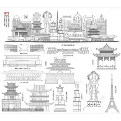 D414湖北荆门市AI矢量地标旅游建筑海报设计线稿城市剪影手绘插画