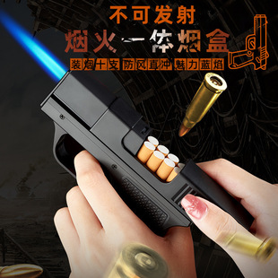 创意枪型打火机防风充气直冲个性便携式10支粗烟一体烟盒手枪模型