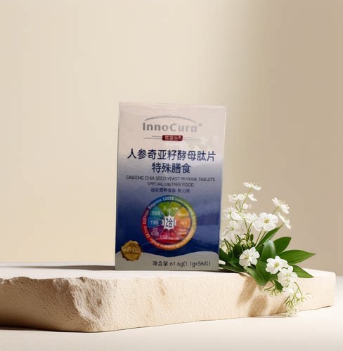 核益生富硒核肽高钙蛋白粉