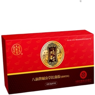 泰斯密炎帝八仙牌蛹虫草红曲粉壳聚糖金苓胶囊玉米低聚肽牛磺酸片