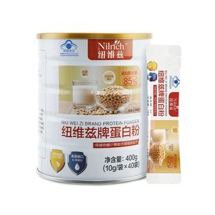 纽维兹牌蛋白粉核益生富硒核肽高钙蛋白粉PROTEIN600g/袋核苷酸型
