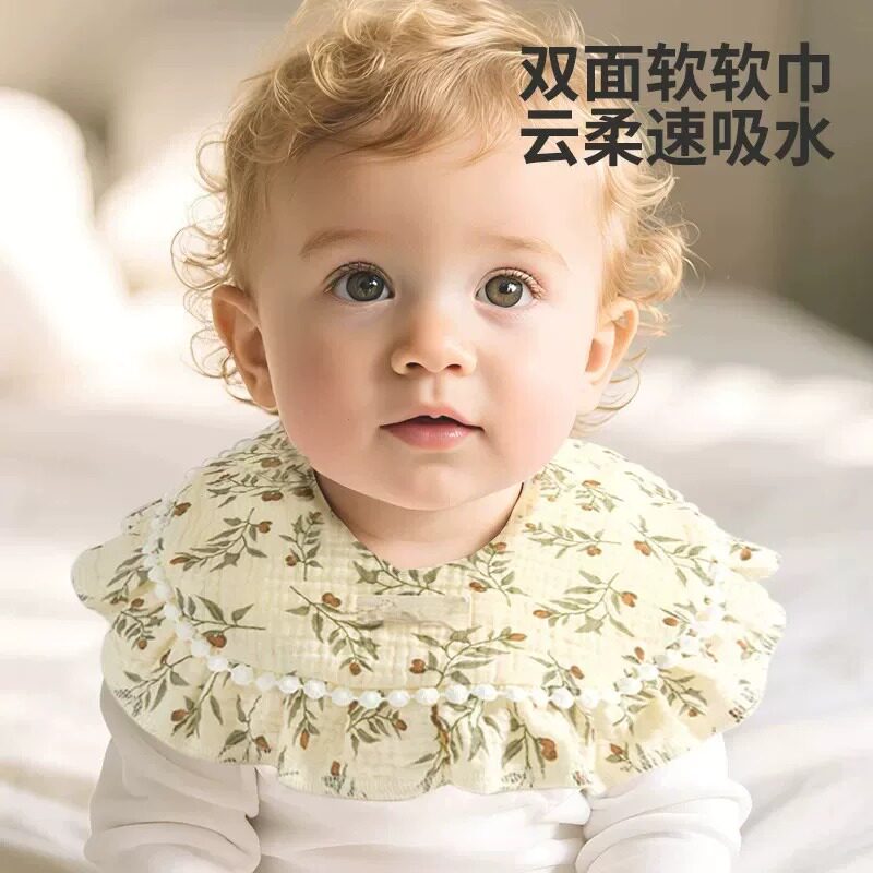 婴儿口水巾宝宝纯棉a类花瓣围兜围嘴脖新生幼儿童男女夏秋款