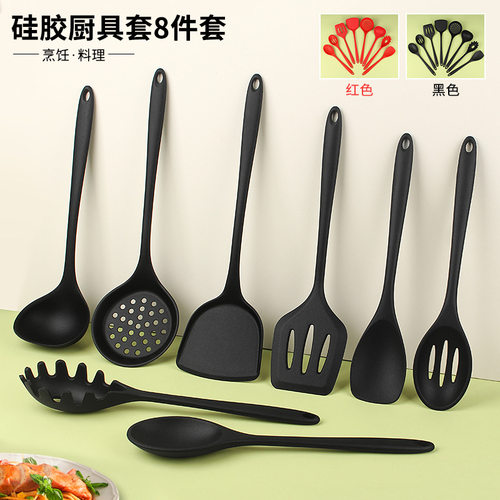 硅胶汤勺子食品级料理勺网红同款耐高温不粘锅炒勺辅食搅拌锅铲