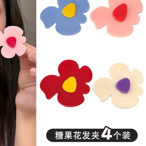 不规则花朵发夹边夹侧边韩系碎发刘海bb夹子小发卡多巴胺少女头饰