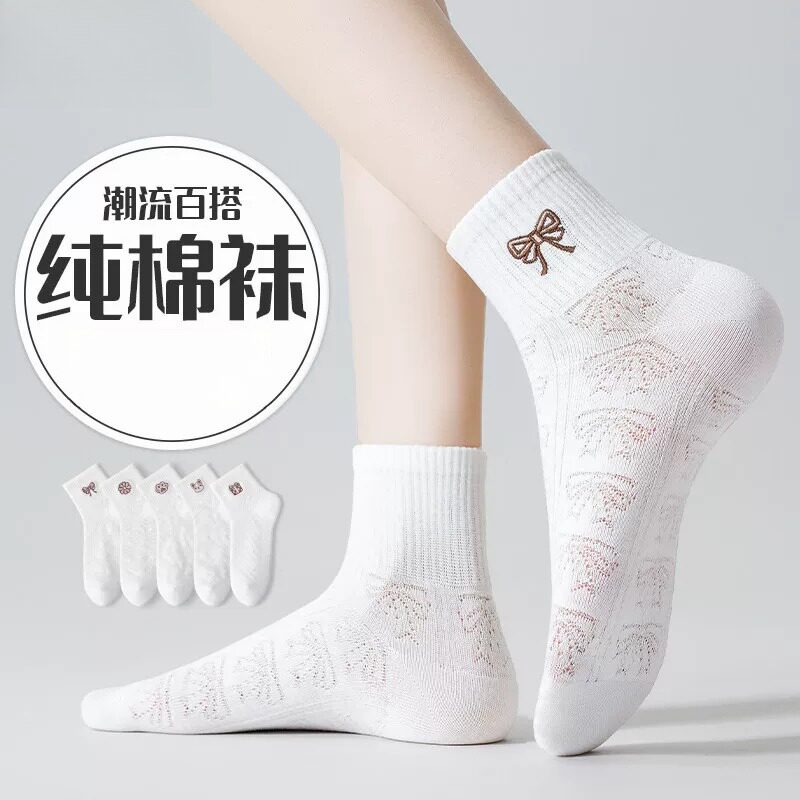 袜子女款纯棉春夏季中筒袜防臭透气白色女士2026新款爆款夏天薄款