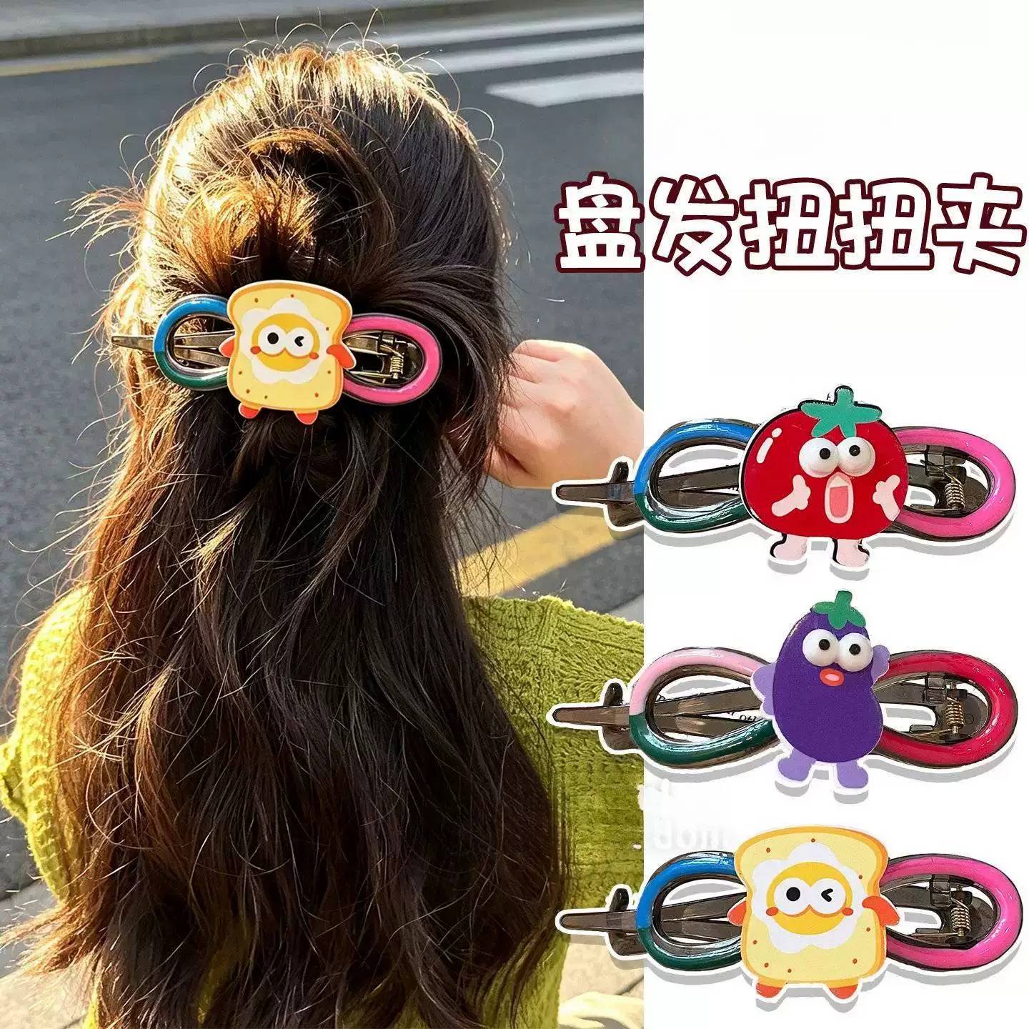 儿童多巴胺蝴蝶结抓夹女童后脑勺盘发神器一字夹发夹不伤发扭扭夹