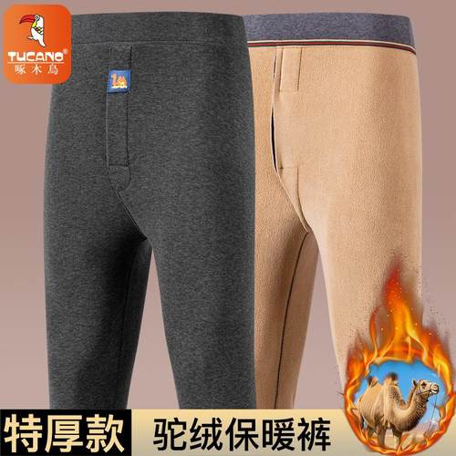 加绒加厚驼绒发热保暖裤
