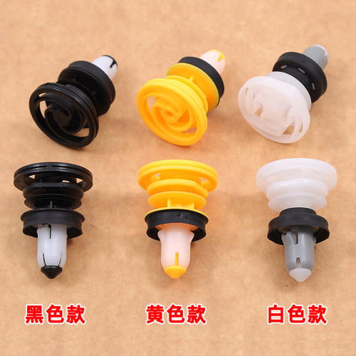 适配特斯拉181920款年model3modelymodels门板内衬装饰板卡扣