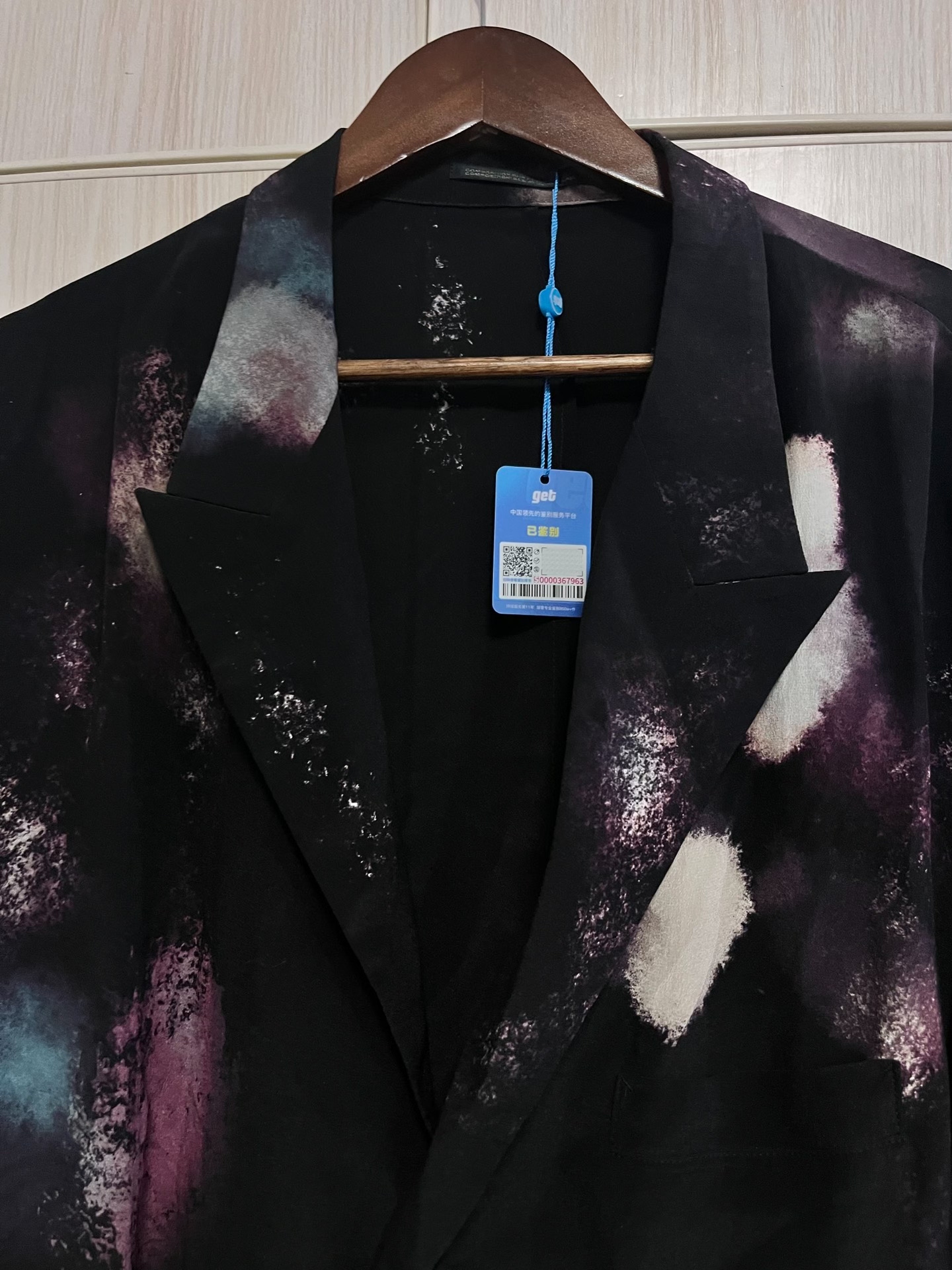 Yohji Yamamoto Silk Firework Print Coat — detail