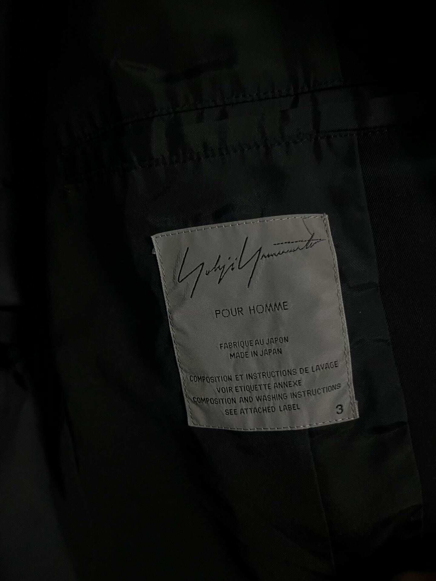 Yohji Yamamoto 02AW Wings Zipper Jacket — detail