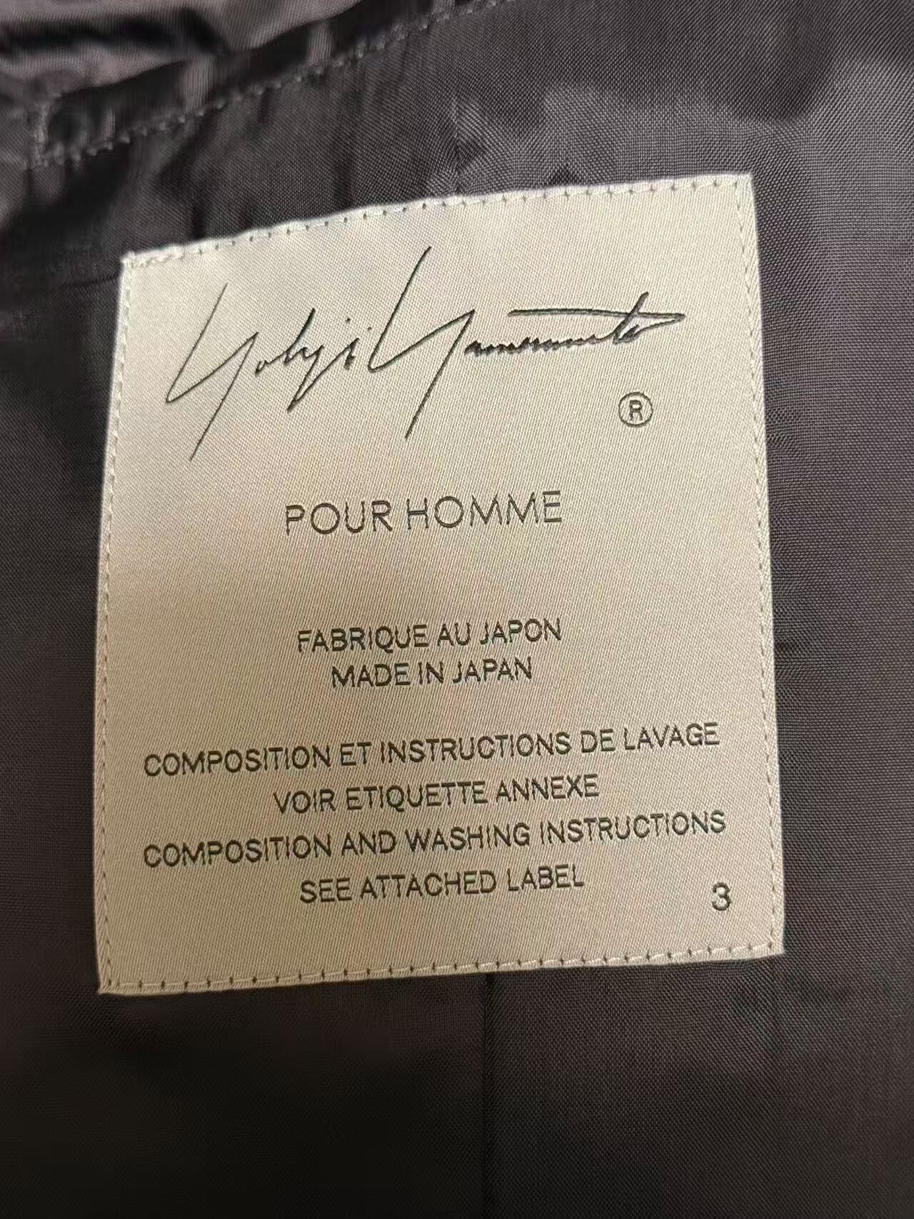 Yohji Yamamoto 02aw Wings Blazer Osaka — back