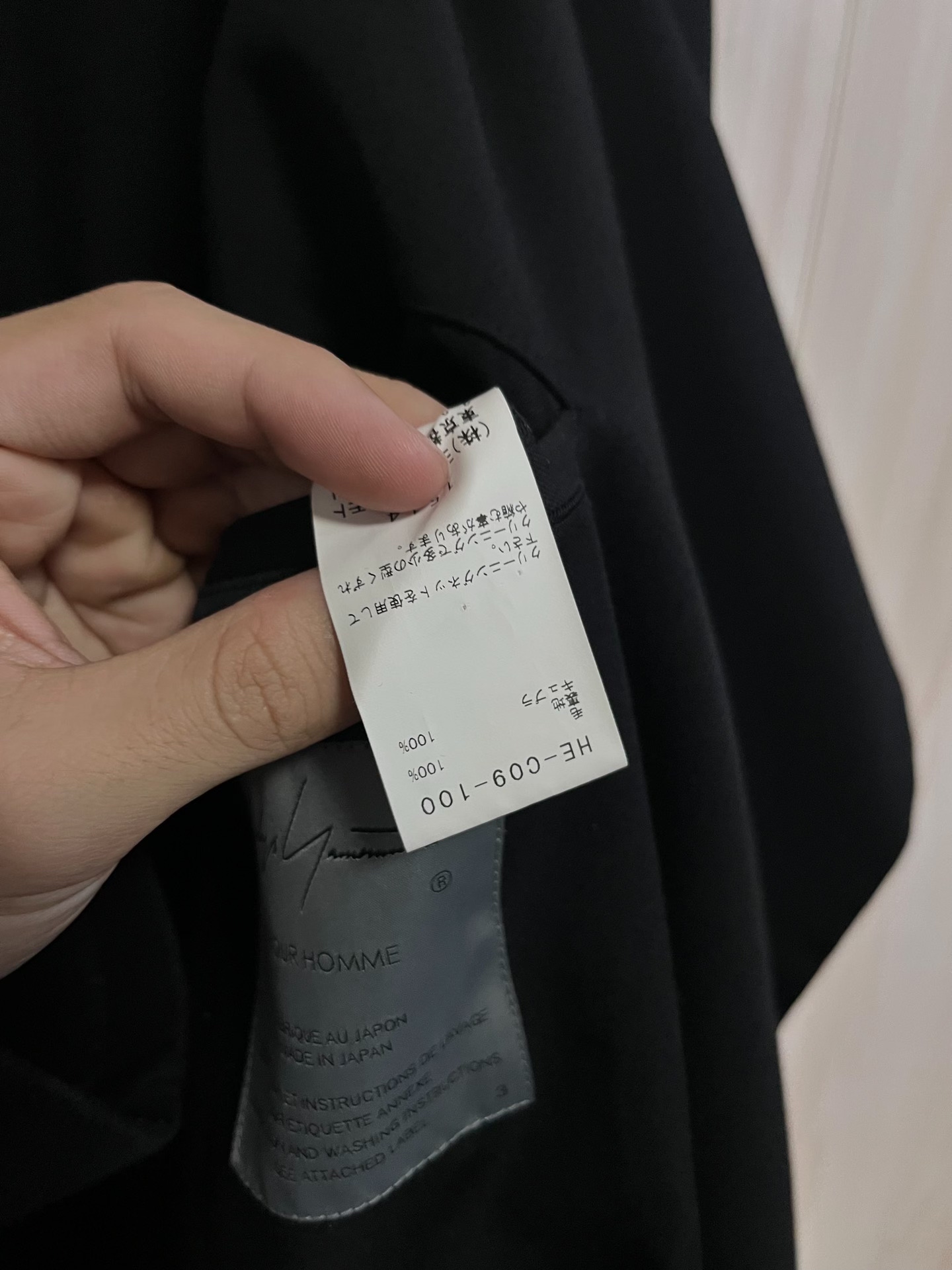 Yohji Yamamoto 23SS Oversized Cloak Coat — label