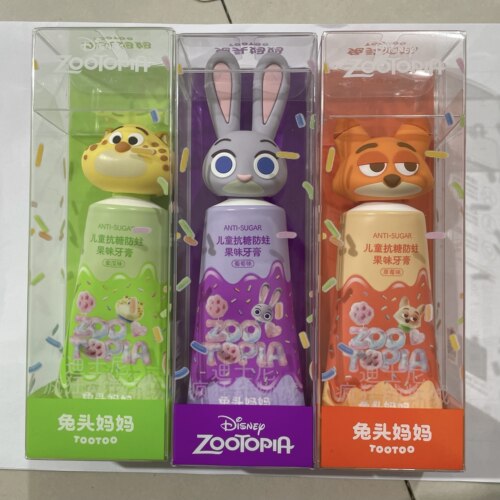 【超福利】兔·妈妈牙膏