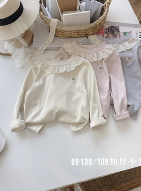 【特价】250-喵喵-109-韩版上衣（不退不换介意勿拍）