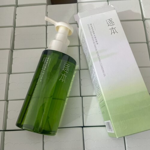 【特价】自用卸妆洁颜油 （不退不换介意勿拍）
