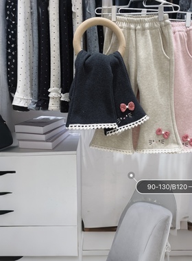 【特价】252-喵喵-120-韩版裤子（不退不换介意勿拍）