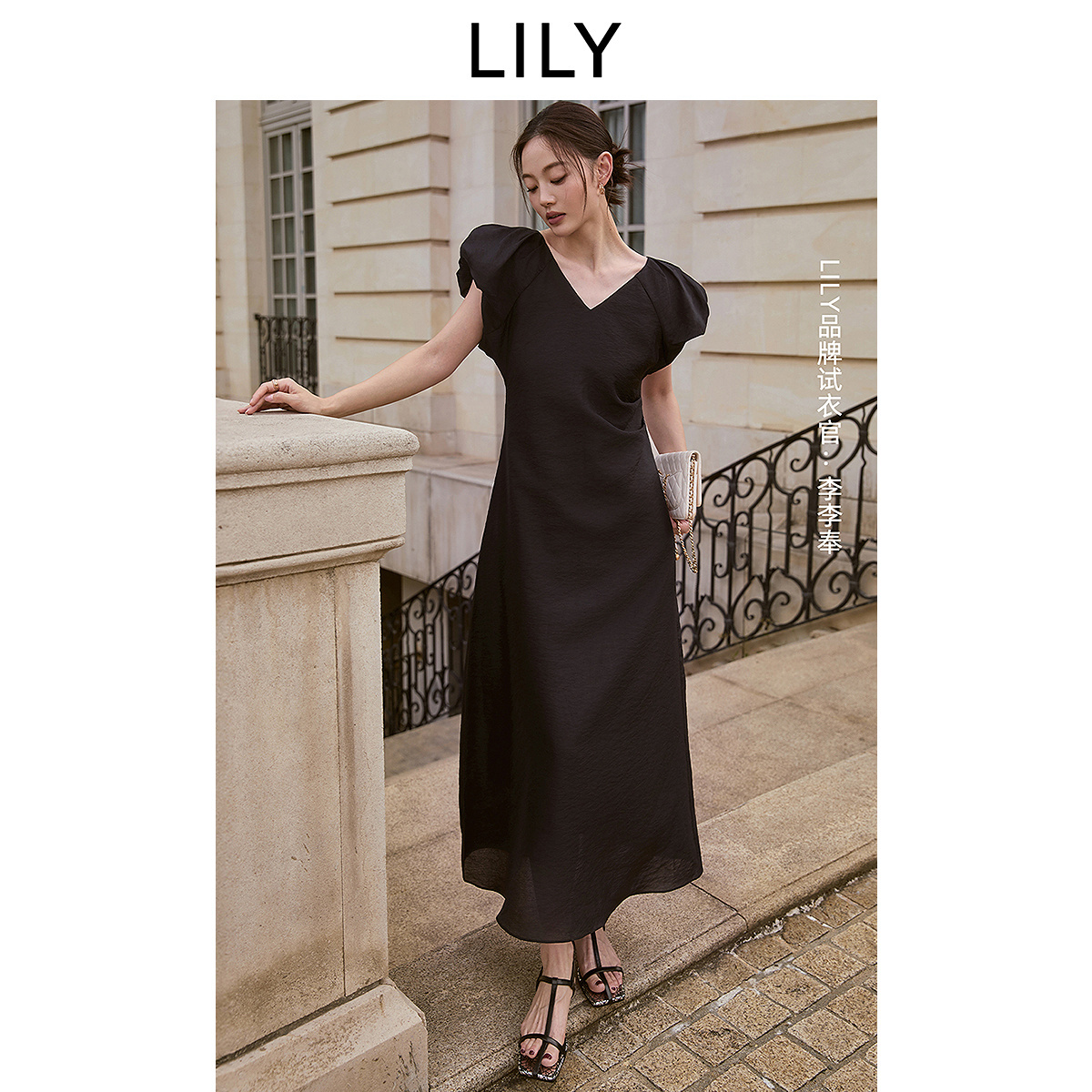 LILY2025夏新款女装复古简约V领小飞袖收腰休闲小黑裙连衣裙长裙