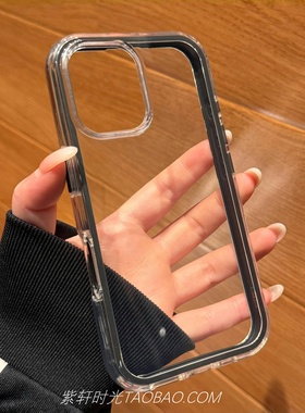 黑色边框三合一适用vivoiQOONeo9spro+手机壳neo10简约Z9Turbo+透明Z10X全包Z8/Z7防摔neo8高级感U3X女Z6/U5e