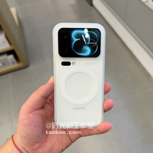 雾凇白N52强磁磁吸壳适用小米18Promax手机壳mi18PRO微磨砂肤感抗指纹亚克力半透明黑白大孔镜头高级感男女硬